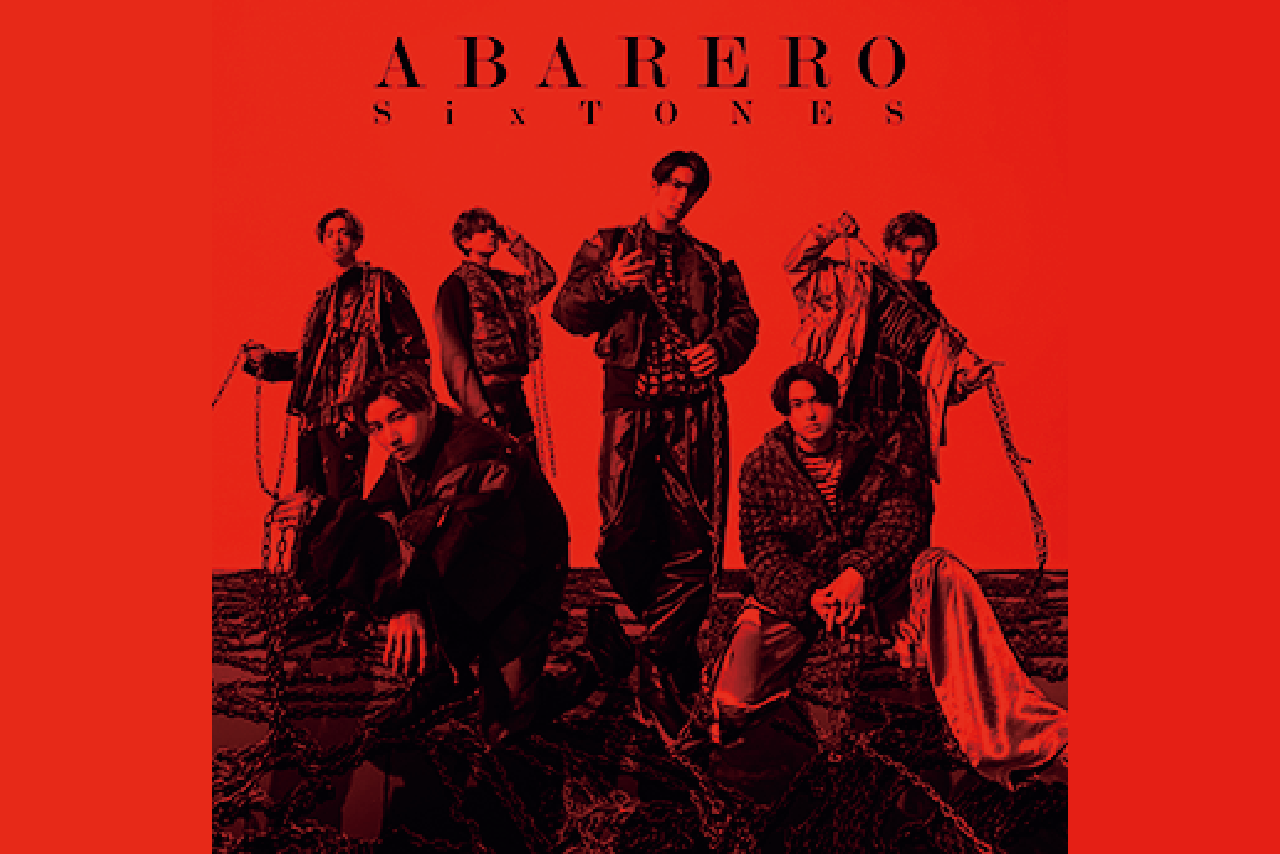 SixTONESニューシングル『ABARERO』リリース記念SPECIAL SHOOTING & INTERVIEW