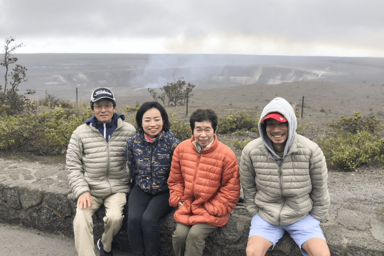 ハワイのキラウエア火山へ。父、母、兄と