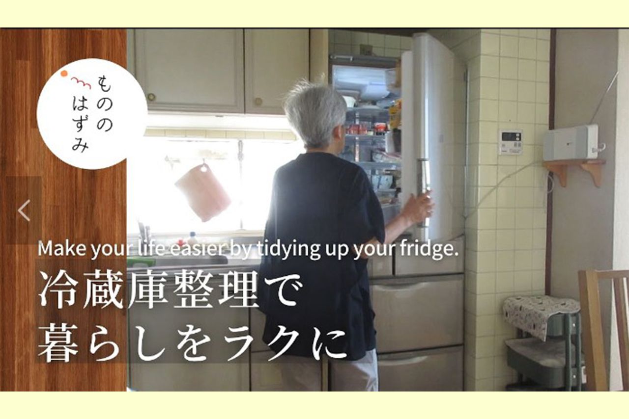 最初は撮影中カメラを倒してしまうなど不慣れなことも。試行錯誤しながら、今では世界各国7万人もの人が動画を視聴してくれるようになった（YouTubeチャンネル『もののはずみ』@mono-no-hazumi）