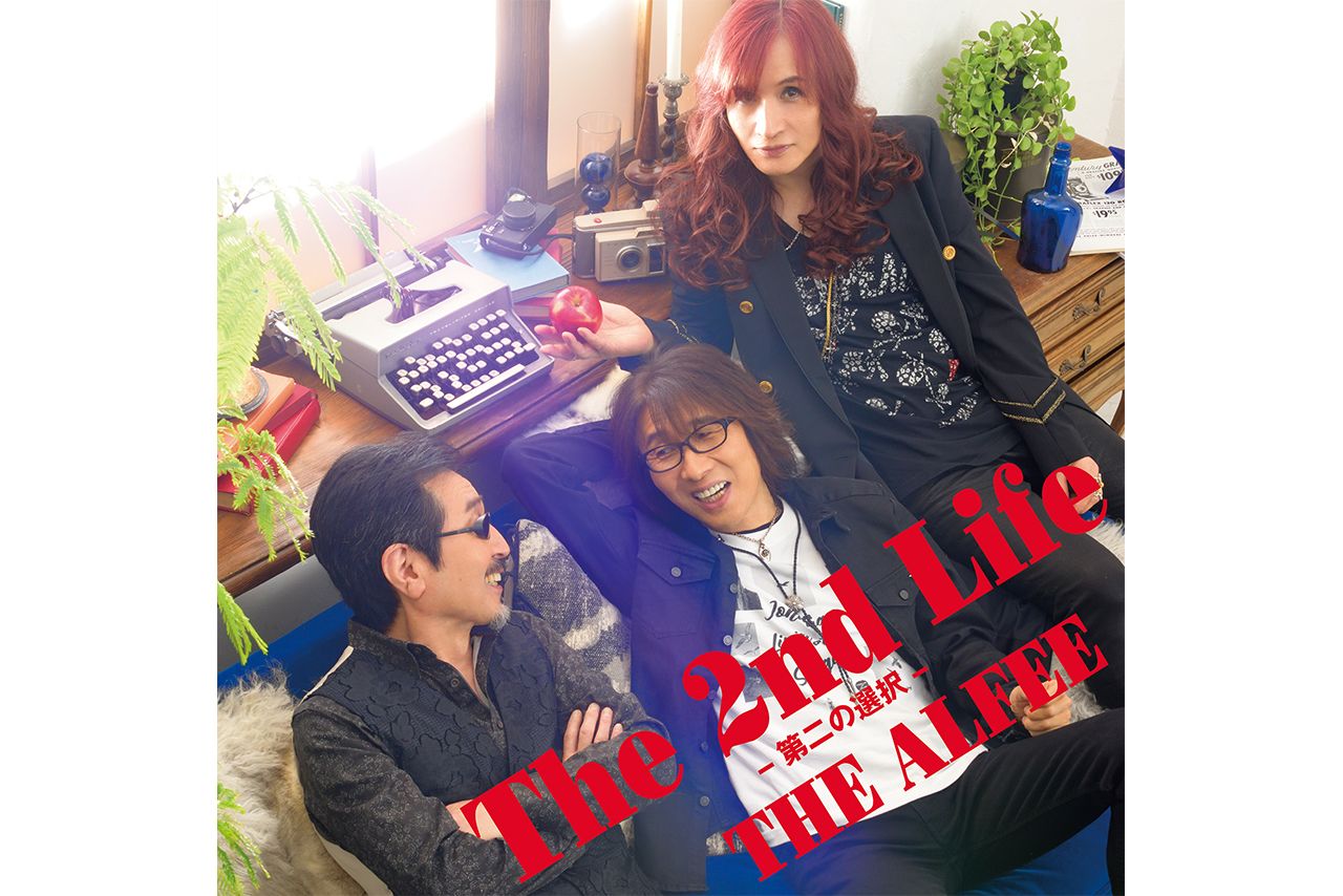70thシングル 『The 2nd Life  -第二の選択-』