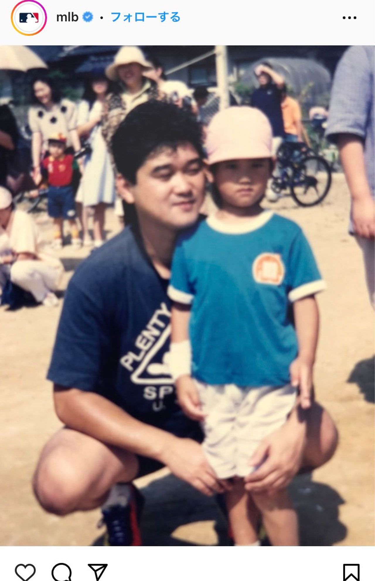 幼少期の大谷と父・徹さん。野球以外ではほとんど怒られたことがなかった（MLB公式インスタグラムより）