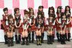 AKB104選抜メンバー組閣祭り