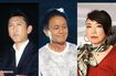「校歌」を作ったミュージシャン。左から布袋寅泰、小田和正、松任谷由実