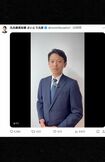 斎藤元彦氏Xより