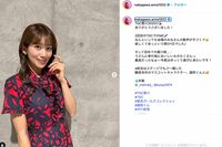 元NHK中川安奈アナ『さんま御殿』のお色気ネタに共演者から「痴女」「怪物」「悪質」と厳しいツッコミ続々