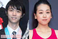 羽生結弦の3分の1に！ チケットの “情熱価格” を可能にした浅田真央のお友達