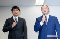TKO・木本武宏の投資トラブル会見前に相方・木下隆行が飲み会で「俺の話以外するな」消えないふたりの温度…