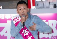 【都知事選】山本太郎の応援を「続ける人・続けない人」の声から見えた“課題”