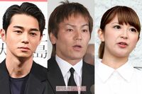 東出昌大に狩野英孝だけじゃない！ドラマ顔負け、芸能史に残る「二股レジェンド」