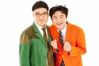 ニューヨーク、横澤夏子ら人気芸人揃いのNSC東京校15期出身の実力派・カナメストーン、ラジオのヘビーリス…