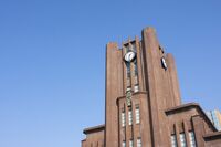 フィフィ、東大“女子限定の家賃補助”導入に違和感「そういうことじゃない」