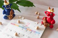 【知って楽しい雑学】2月3日は節分の日！鬼の由来は中国、パンツが“虎柄”で、頭に“角”があるのは十二支…