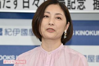 新刊『小さな幸せで満たす日々』の発売イベントを行った常盤貴子