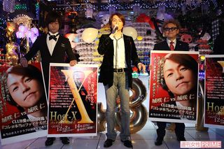 城咲仁　撮影／ホスホス