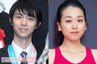 羽生結弦の3分の1に！ チケットの “情熱価格” を可能にした浅田真央のお友達
