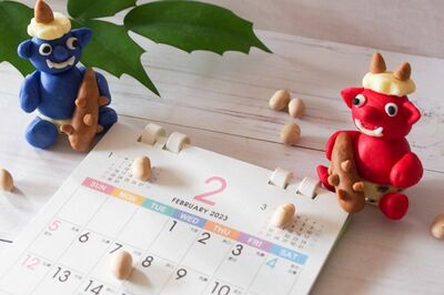 【知って楽しい雑学】2月3日は節分の日！鬼の由来は中国、パンツが“虎柄”で、頭に“角”があるのは十二支…