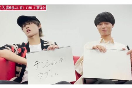 猪狩の筆跡（ジャニーズJr.YouTubeより）