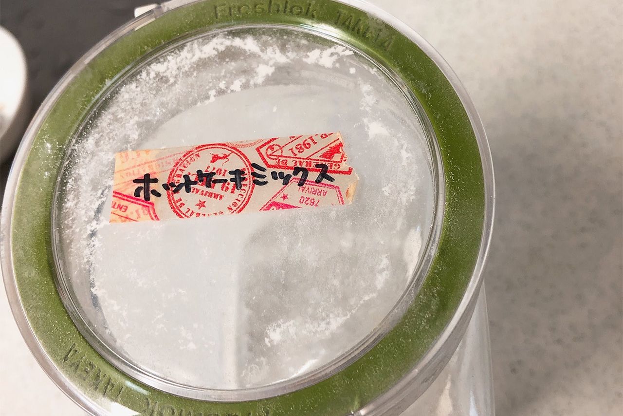 テク3：手作りホットケーキミックスは200gあたり80円！