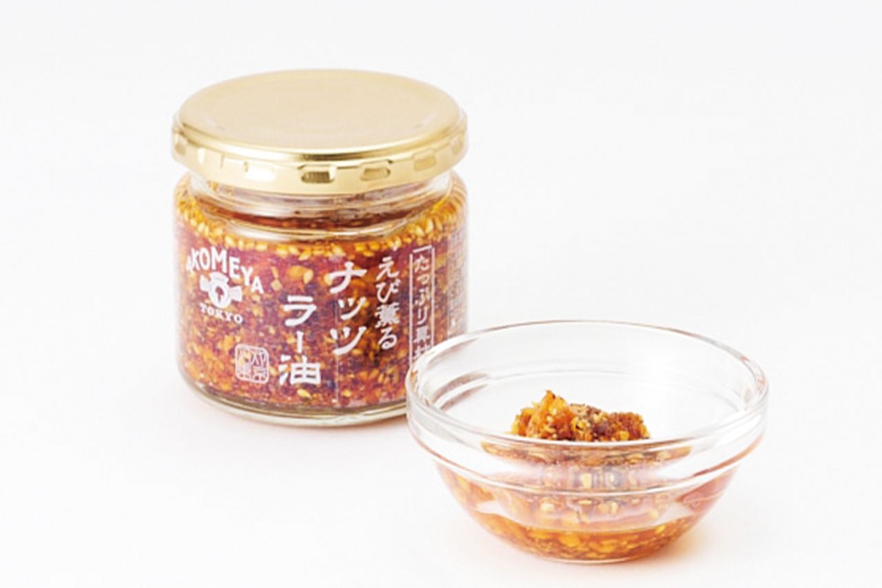 たっぷり具材　えび薫る ナッツラー油／100g 800円 AKOMEYA TOKYO