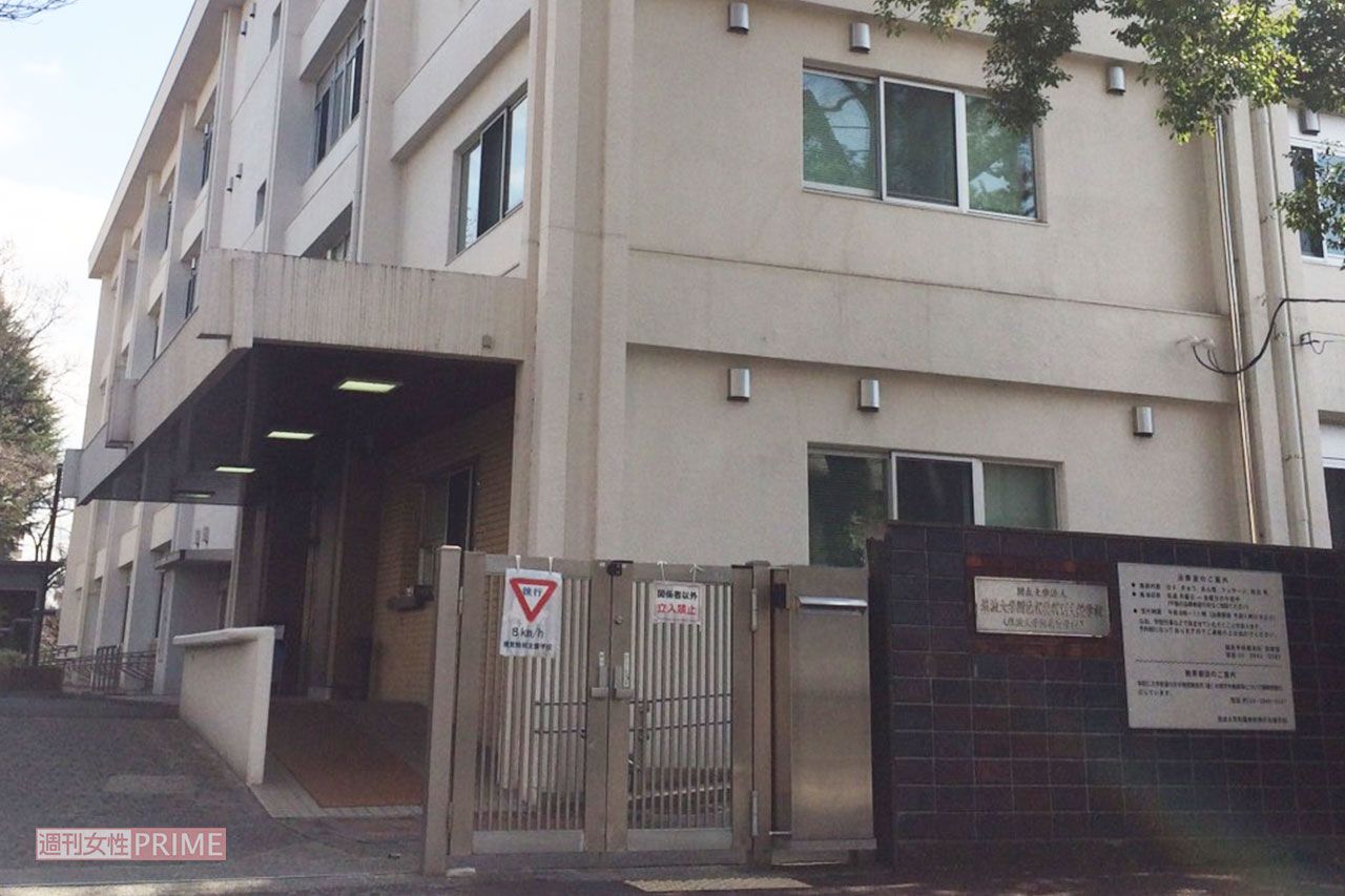 藤ヶ谷太輔と千賀健永が訪れた『筑波大学付属視覚特別支援学校』