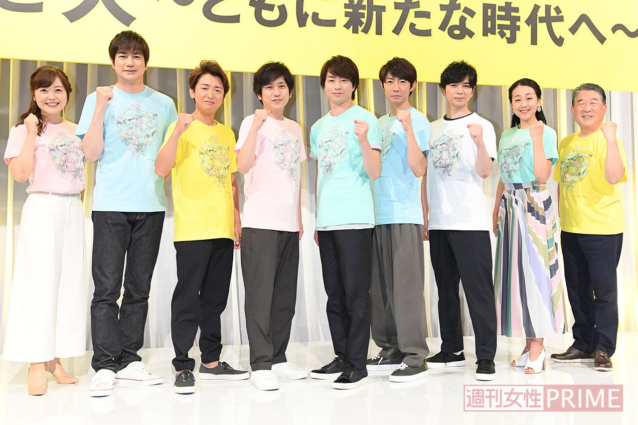 '19年『24時間テレビ 愛は地球を救う』記者会見