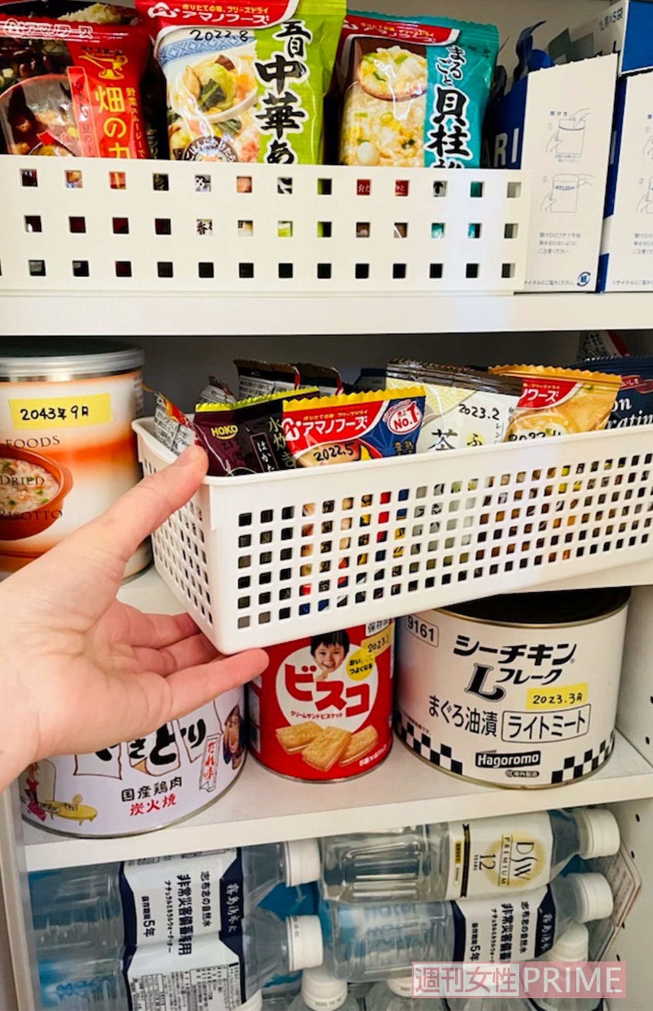 「見える化」を図っている。普段の調理でも使いやすい!