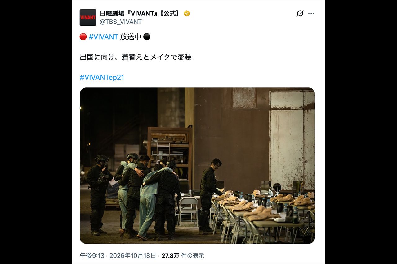 第21話でゴルバド国際製鉄会社の廃工場という設定のシーンでは日本語の看板が映り込む場面も（番組公式Xより）