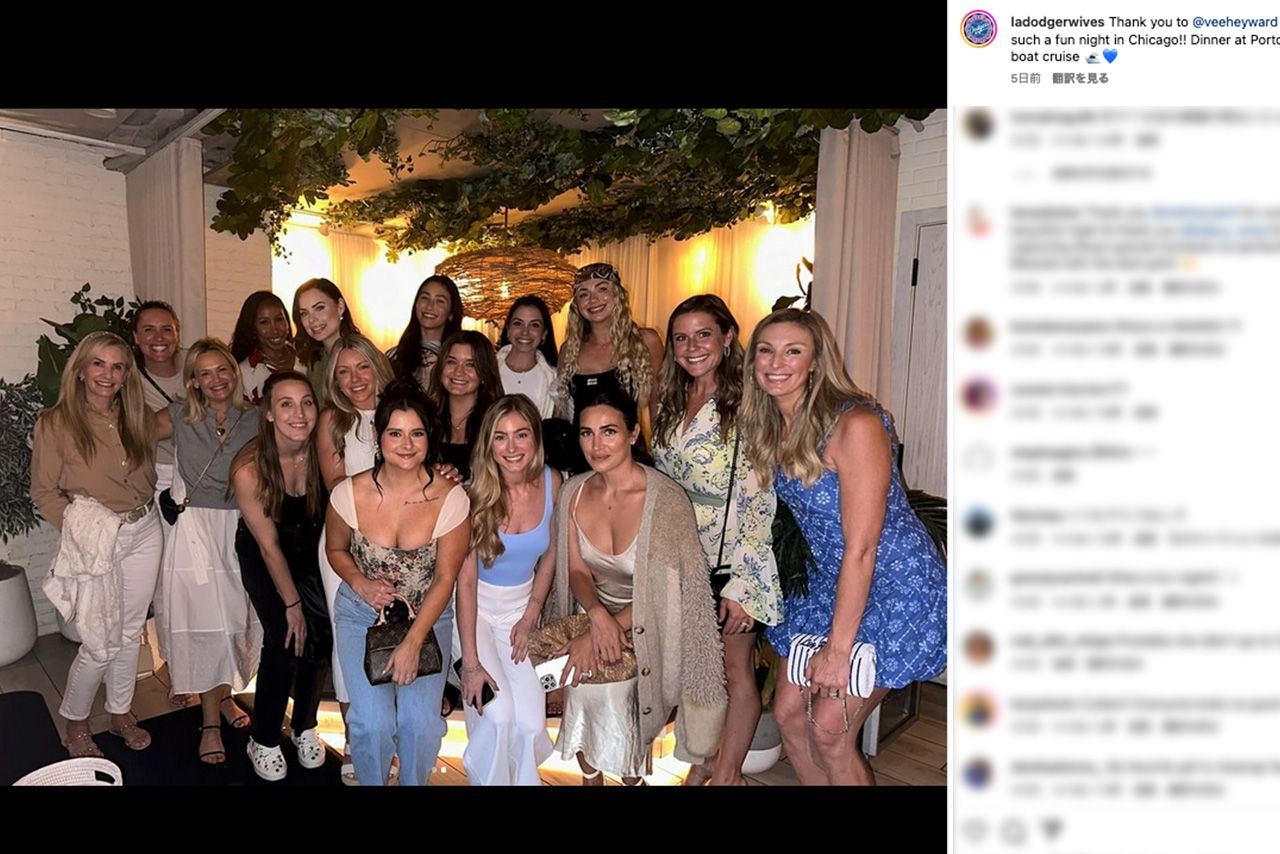 シカゴでの“ドジャース奥様会”によるクルージングの様子が投稿された（『ladodgerwives』公式インスタグラムより）