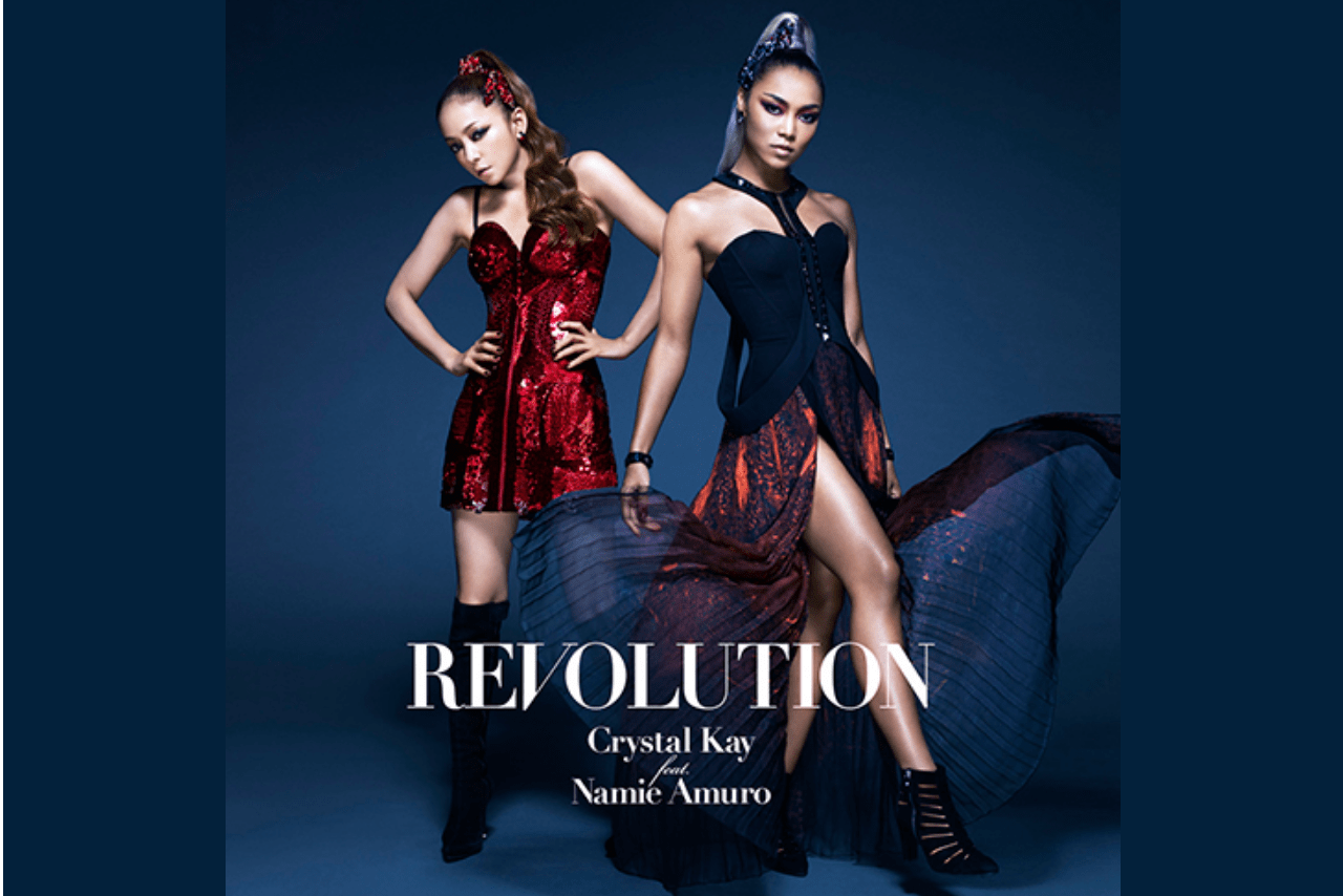 '15年にリリースされた『REVOLUTION』。幼少のころから夢に見ていた日本を代表する歌姫でありトップランナー、安室奈美恵との奇跡の競演が実現した作品
