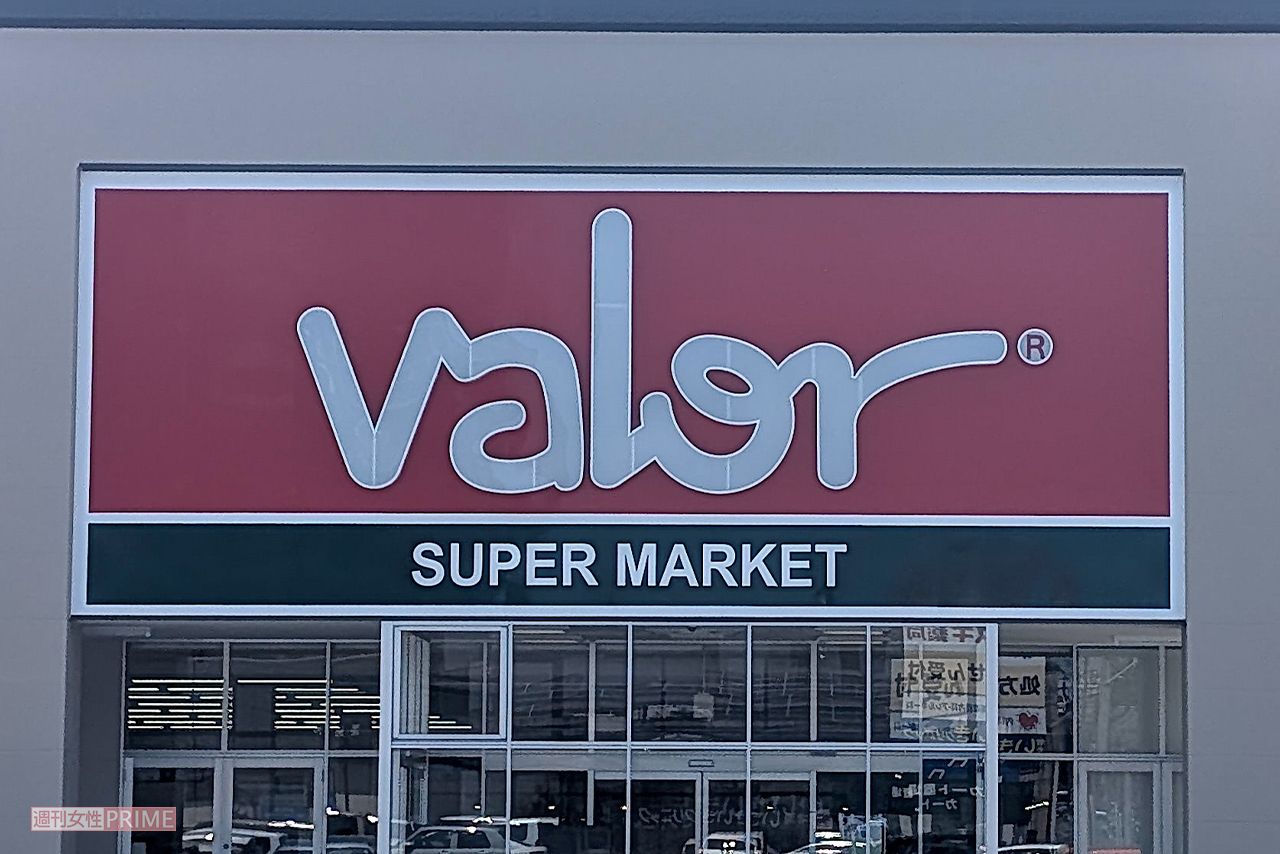 東海地方を拠点にスーパーマーケット「バロー（Valor）」　　撮影／編集部