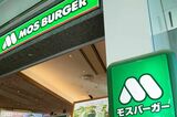 モスバーガーが「1.3兆円冷食市場」へ本格参入！ 同社が明かすハンバーガーではな…