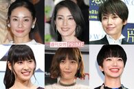 『おっさんずラブ』に女性版を作るなら──女優同士、夢の組み合わせが続々!