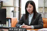 吉高由里子扮する新人検事が大奮闘！「正義」にこだわる“お仕事ドラマ”がパワーに