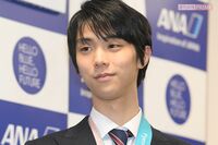 羽生結弦、4回転アクセル世界初認定の記念グッズが予約開始から「1週間で1億円の売り上げ」に