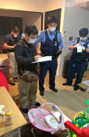 友人の通報により加藤紗里の自宅に駆けつけた警察官（大河内さんの知人提供）