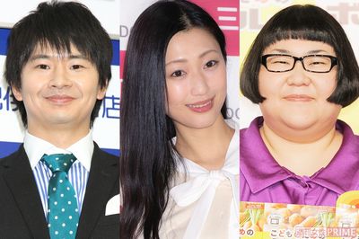 壇蜜の “嫁入り先”、夫・清野とおるの地元で聞いたご近所の評判