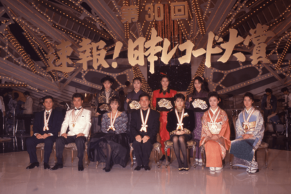 日本レコード大賞（放送66年）