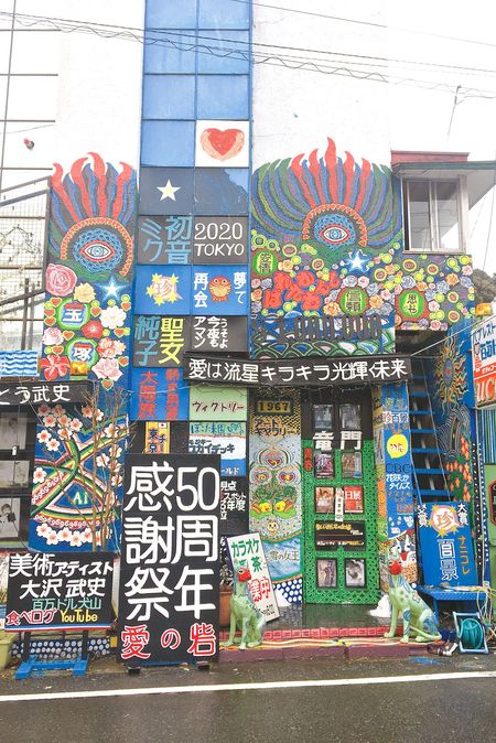 パブレスト百万ドル（愛知県犬山市）の外観