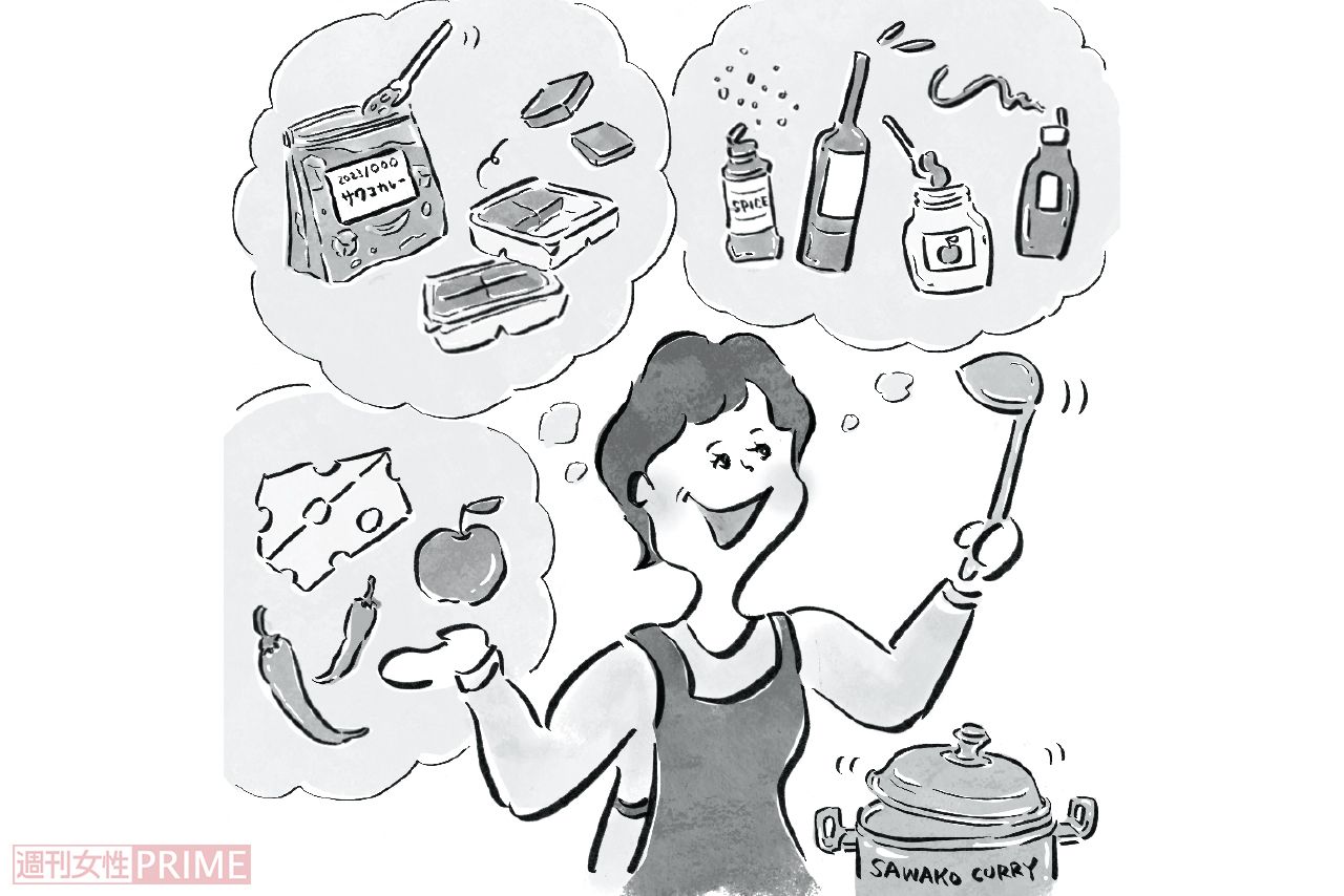 「カレーには思いつきで何でも入れちゃうから、あとで再現は絶対無理！」（イラスト／Asupan）