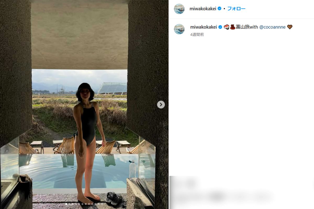 筧美和子のサウナショット（本人インスタグラムより）