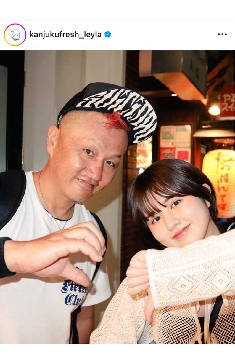 父親で相方の池田57CRAZY（ゴナクレイジー）とのツーショット（池田レイラのインスタグラムより）