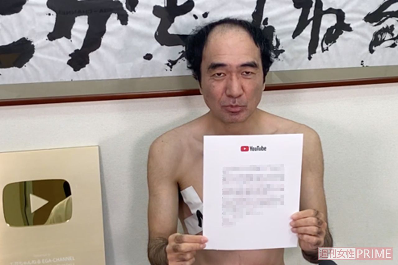 江頭2:50の撮影風景