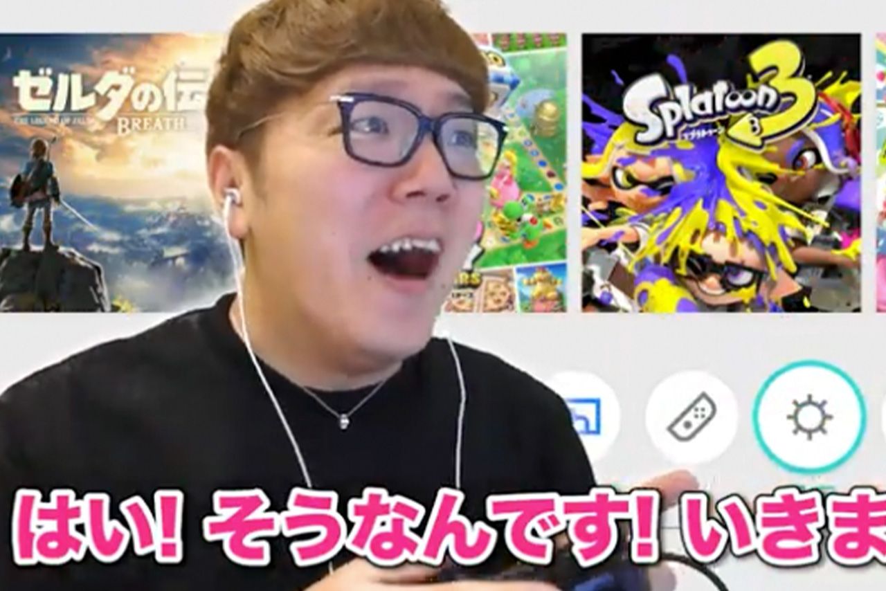 『スプラトゥーン3』実況プレイするヒカキン（『HikakinGemes』より）
