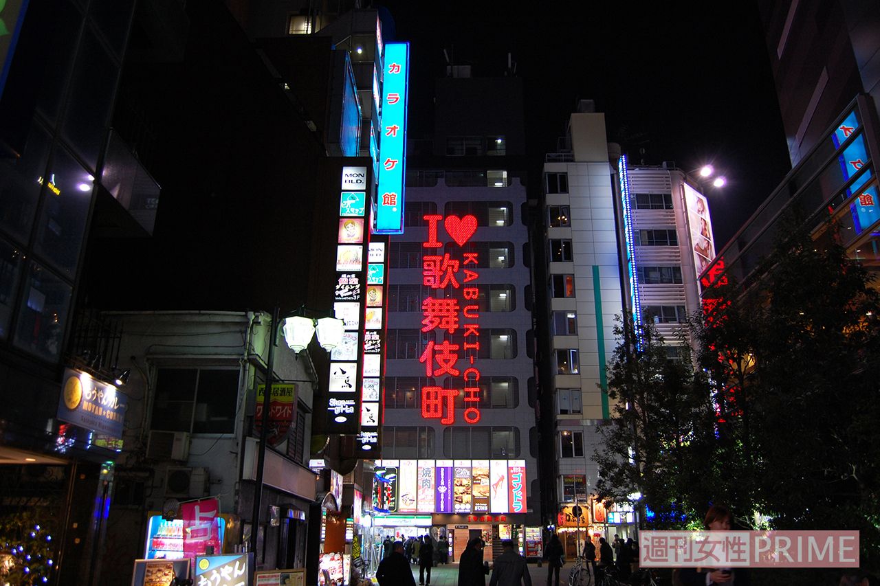 ※写真はイメージです