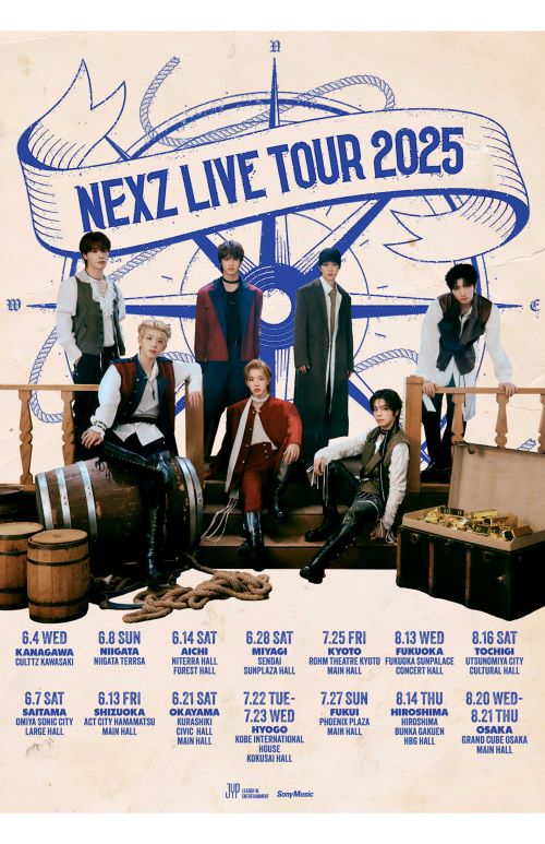 NEXZ（公式Xより）