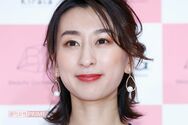 浅田舞 露出度高め“赤ビキニ姿”投稿に「何がしたいの」「妹と差がついた」辛辣…