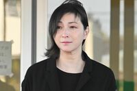 釈放後の広末涼子を送迎の“ワイルド運転手”、正体判明で「まだ続いてたんだ」鳥羽周作シェフとの強い絆