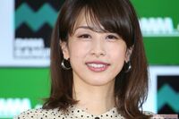 カトパン、スニーカー姿でやる気満々！　新番組の決起会で熱意のあるコメント！