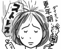 実は男性よりも厄介! 急増する女性の薄毛・抜け毛の原因と対策