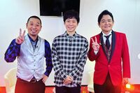 渡部建 『チャンスの時間』の「すみません。2度と食べません」発言に食品メーカーが不快感、千鳥のイジりで…